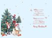 Picture of WONDERFUL SON & GIRLFRIEND CHRISTMAS CARD